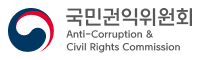 국세청