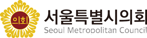 서울특별시의회