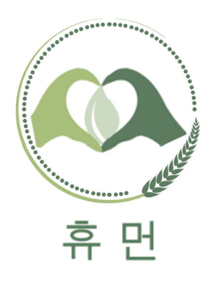 사람위주의세상