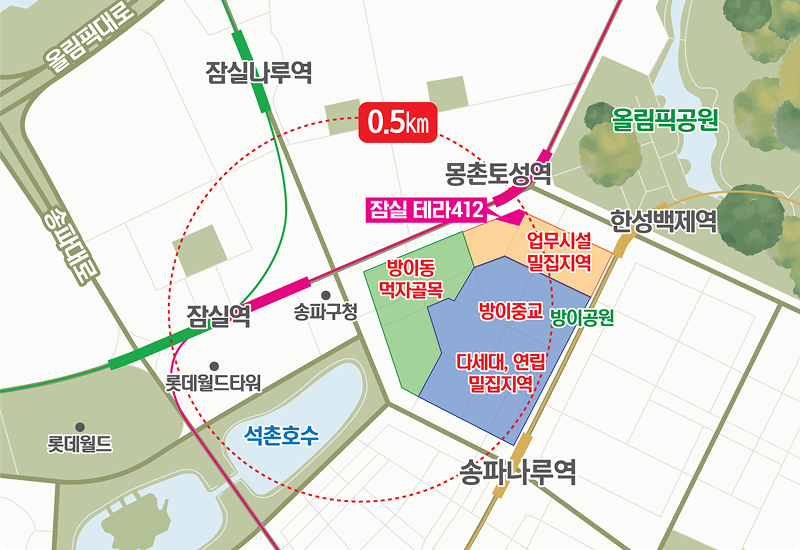 테라412오피스텔 위치 지도
