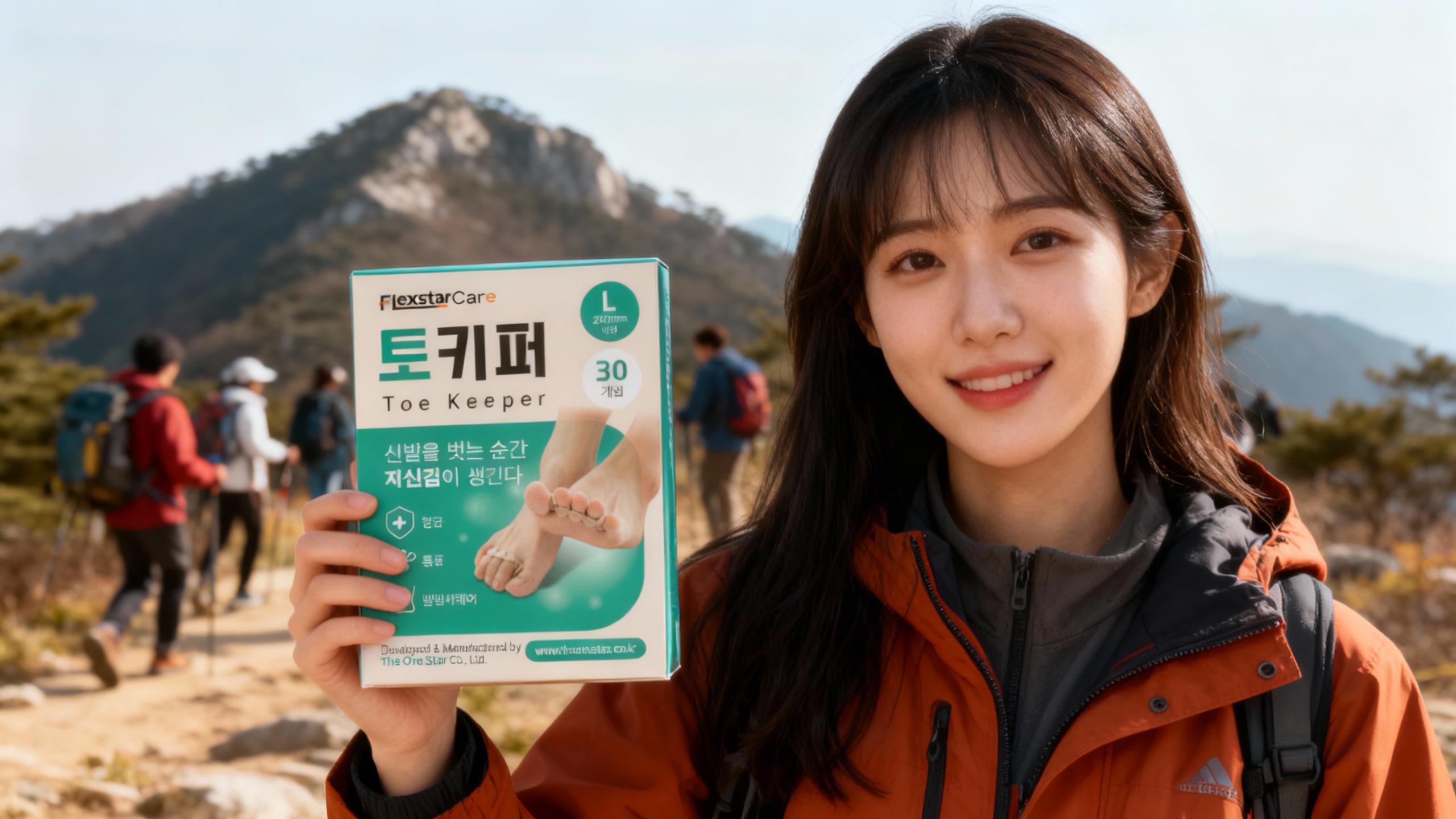 땀은 흘려도, 발은 쾌적하게