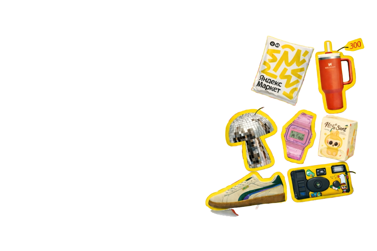 오버레이 이미지